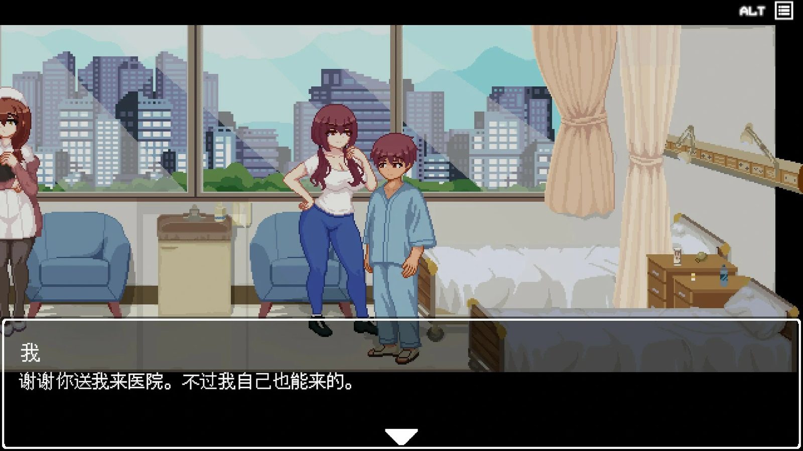医院的诱惑 Hospital Seduction 场景图 4