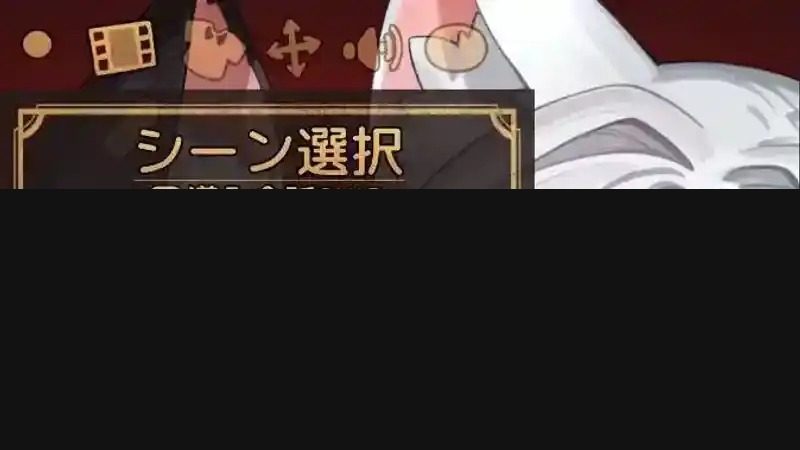 欢迎来到莉露卡的魔术秀！正式版 电脑端 实机截图