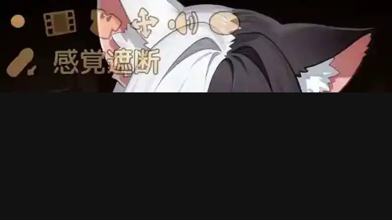 欢迎来到莉露卡的魔术秀！正式版 场景事件 展示图 3